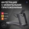 Беговая дорожка профессиональная SVENSSON INDUSTRIAL PERFORMER