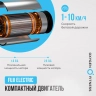 Беговая дорожка OXYGEN FITNESS SELENI PLUS