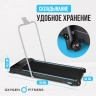 Беговая дорожка OXYGEN FITNESS SELENI PLUS