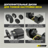 Гантель регулируемая MX Select MX70-100 EVO, рифленая стальная рукоять, вес 5.9-32.2 кг, 1 шт