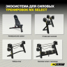 Гантель регулируемая MX Select MX70-100 EVO, рифленая стальная рукоять, вес 5.9-32.2 кг, 1 шт