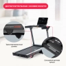 Беговая дорожка домашняя SVENSSON BODY LABS PHYSIOLINE SPRINTMASTER A